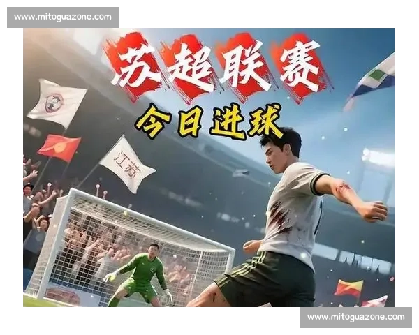 苏超神级反击教科书!4 脚传递破全场,国足该醒醒了 苏超神级反击教科书!4 脚传递破全场,国足该醒醒了