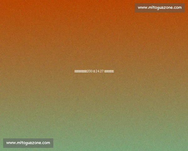 刘英兰赛季首冠!200 米 24.27 秒创赛季最佳 刘英兰赛季首冠!200 米 24.27 秒创赛季最佳