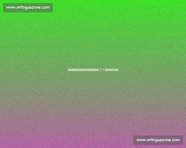 伊萨克遭纽卡隔离训练!转会博弈升级,红军 1.1 亿报价引发信任危机 伊萨克遭纽卡隔离训练!转会博弈升级,红军 1.1 亿报价引发信任危机