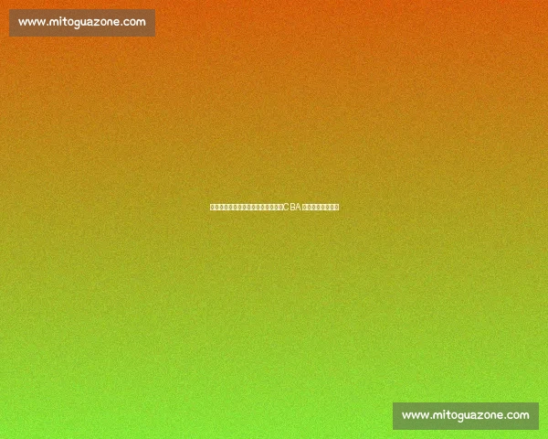 许钟豪铁山靠致亚洲第一后卫报销，CBA 恶汉再引国际争议